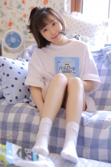 性感管家